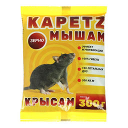 Зерно от грызунов Kapetz, пакет, 300 г