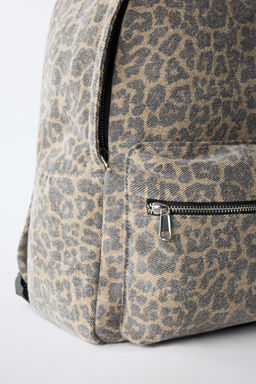 MOCHILA ANIMAL PRINT / Marr?n - Zara фото 3