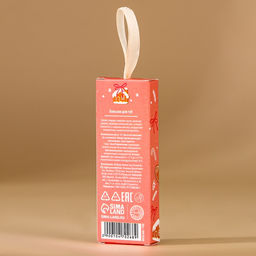 Бальзам для губ «Зимняя сладость», 10 г, аромат ванильного пряника, URAL LAB