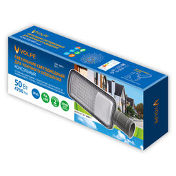 ULV-Q611 50W/6500K IP65 GREY Светильник светодиодный уличный консольный. Дневной свет (6500К). Угол 120/60 градусов. TM Volpe