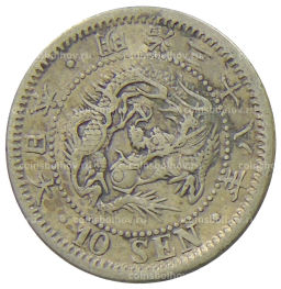 10 сен 1905 года Япония