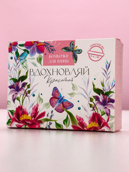 Бомбочки для ванны Вдохновляй красотой!, 12?40 г, аромат МИКС, Чистое счастье  фото 2