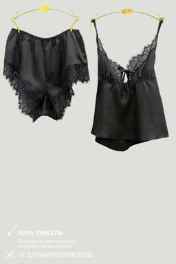 0037-NB ЧЕРНАЯ ПИЖАМА