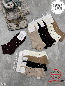 Женские носки с принтом набор 10 пар