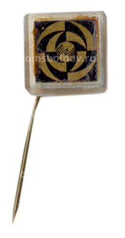 Значок рекламный