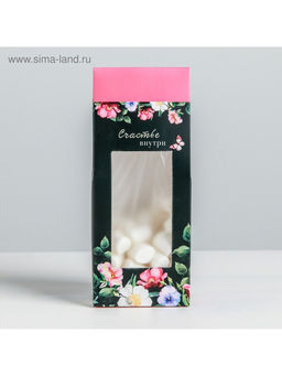 Цена за 5 шт. Коробка складная «Счастье внутри», 5.7 х 14.5 х 3.5 см