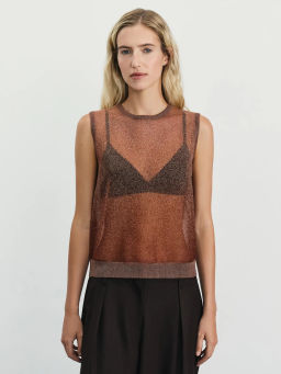 Жилет с эффектом градиента / Zarina