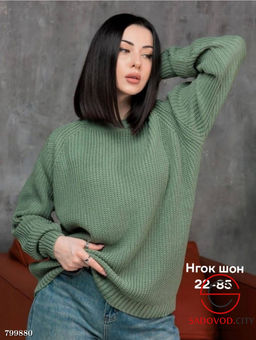 Свитер женский однотонный - Bruno фото 2