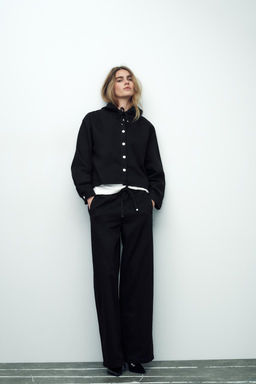 Z1975 HIGH-WAIST WIDE-LEG JOGGER JEANS - Zara фото 2