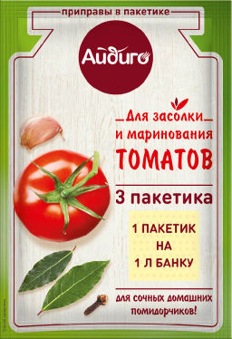 Приправа для маринования и засолки томатов 15г
