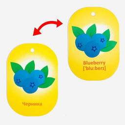 Карточки на кольце для изучения английского языка Фрукты и ягоды, 3+ - Лас играс фото 3