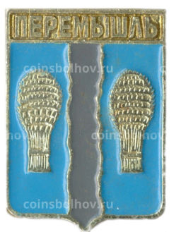 Значок Перемышль