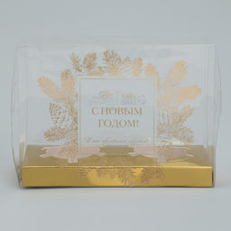 Цена за 5 шт. Коробка для капкейка «С Новым годом», 8×16×11.5 см