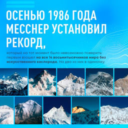 Письма из Гималаев. Под редакцией Сергея Бойко