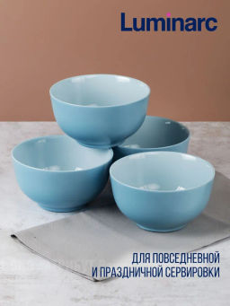 Салатник ДИВАЛИ ПАРАДАЙЗ БЛЮ 14.5см арт.V5832 /Люминарк/ - Luminarc фото 5