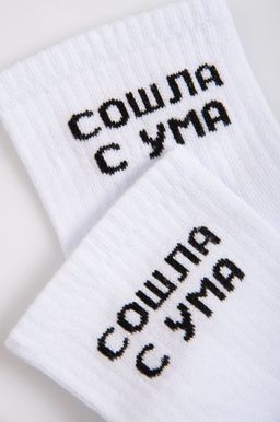 Женские носки Happy Fox  фото 5