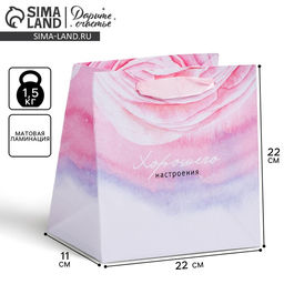 Пакет ламинированный квадратный Цветочная нежность, 22 22 11 см - Дарите счастье фото 9
