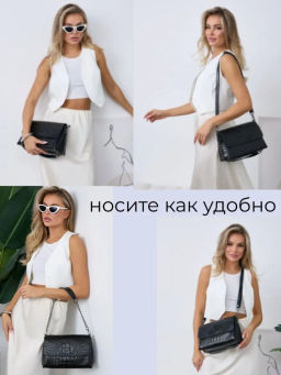 Женская кожаная сумка через плечо под крокодила 0107-1