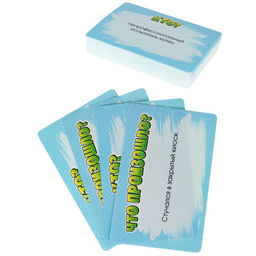 Настольная игра для взрослой компании «Отчаянные импровизаторы», 55 карточек, 18+