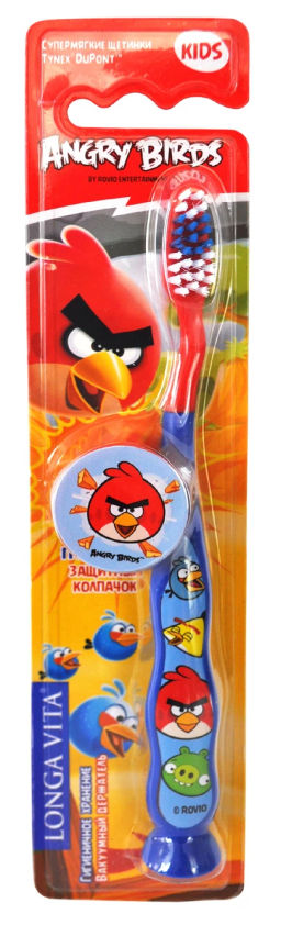 Longa vita / Детская зубная щетка