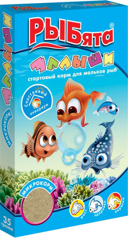 МАЛЫШИ корм для мальков, коробка 555