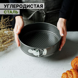 Форма для выпечки Доляна «Элин. Круг», d=18 см, разъёмная, антипригарное покрытие, чёрная