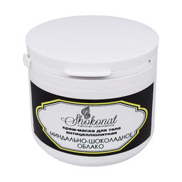 Крем-Маска Облако МИНДАЛЬНО-ШОКОЛАДНОЕ для тела Код 99276 - вес 1000 г