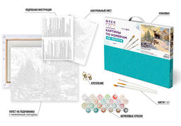 ФРЕЯ PNB/PL-334 Набор для раскрашивания по номерам 50 х 40 см Олени на природе