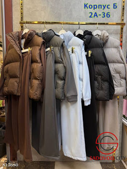 Костюм женский с жилеткой - Bruno фото 3