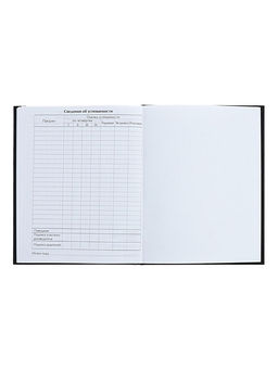 Цена за 2 шт. Дневник универсальный для 1-11 классов «Аноним», твёрдая обложка, глянцевая ламинация, 40 листов