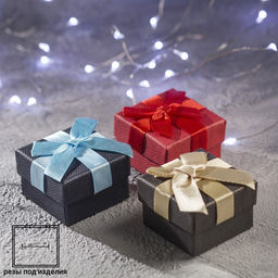 Цена за 6 шт. Коробочка подарочная под кольцо Классик, 5x5, цвет МИКС - Simaland фото 2