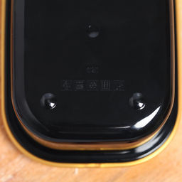 Ланч - бокс новогодний Мандарины, 150 мл