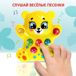 Музыкальная игрушка Медвежонок, световые и звуковые эффекты - Zabiaka фото 3