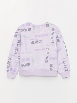 Bisiklet Yaka Bask?l? Uzun Kollu K?z ?ocuk Sweatshirt - Waikiki фото 2