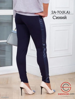 Брюки узкие женские со вставкой - Bruno фото 5