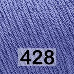 ORGANIC BABY COTTON GAZZAL  фото 15