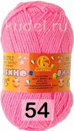 Пряжа БАМБИНО КАМТЕКС  фото 39