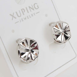 XUPING Серьги с замком кольцо арт. 18 1209 (id 280115)