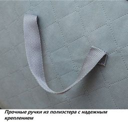 Органайзер OB-220-Blue
