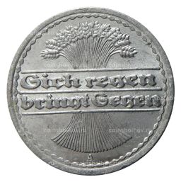 Монета 50 пфеннигов 1920 года A Германия