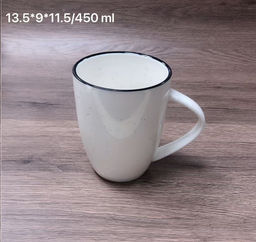 Кружка 450 мл / BGL-102 /уп 30/