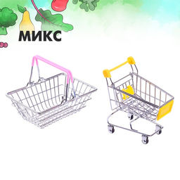 Игровой набор «Мини-магазин», 2 предмета: корзинка, тележка