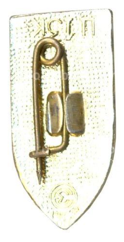 Значок Гродно