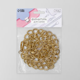 Цепочка для сумки, с карабинами, металлическая, двойная, 19×14 мм, 120 см, цвет золотой
