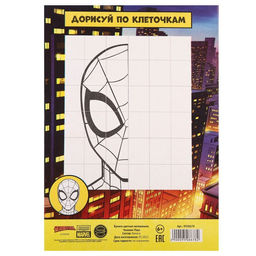 Бумага цветная мелованная Человек-паук, А4, 10 листов, 10 цветов, Человек-паук - Marvel фото 6