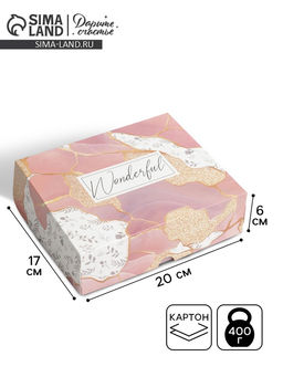Цена за 5 шт. Кондитерская упаковка, коробка Wonderful, 17 х 20 х 6 см