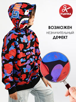 Толстовка Соль&Перец уценка