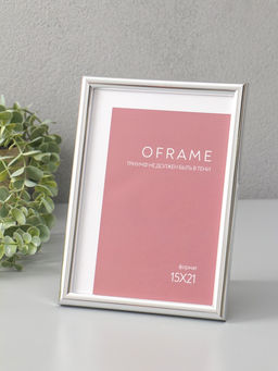 Фоторамка для фото 15×21 см Oframe, пластик, серебро, (пластиковый экран)