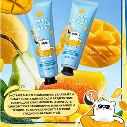 Крем для рук 5 В1 Подарочный набор для женщин и девушек девочек подросткова Бьюти бокс косметики - Cosmetics фото 5