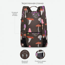 RXL-320-6 Рюкзак - Grizzly фото 22